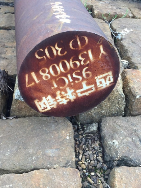 阜康9CrSi工具钢