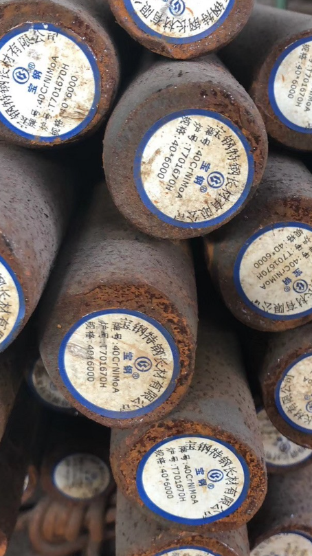 阜康40CrNiMoA合金结构钢