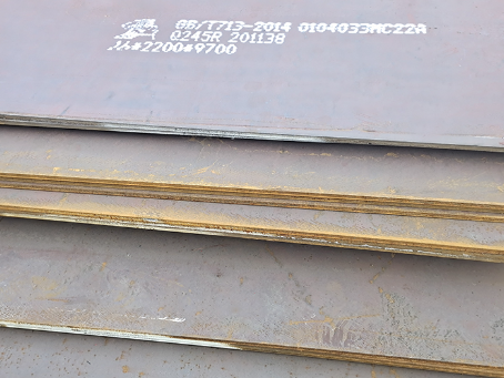 阜康容器板-Q245R