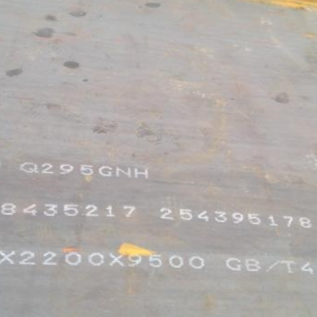 阜康Q235NHB耐候板