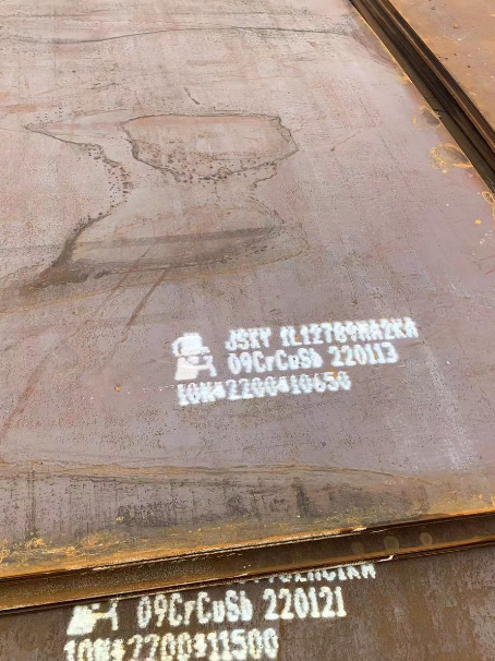 阜康ND耐酸钢板